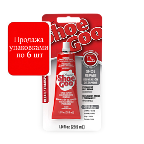 Клей